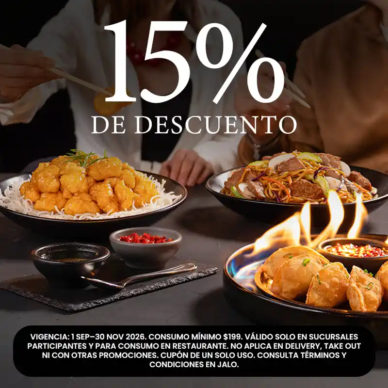 15% DE DESCUENTO EN P.F. CHANG’S image
